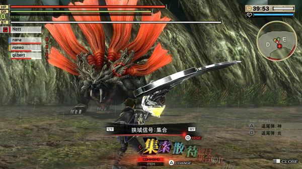 God-Eater-2-Rage-Burst-walkthrough--(4)