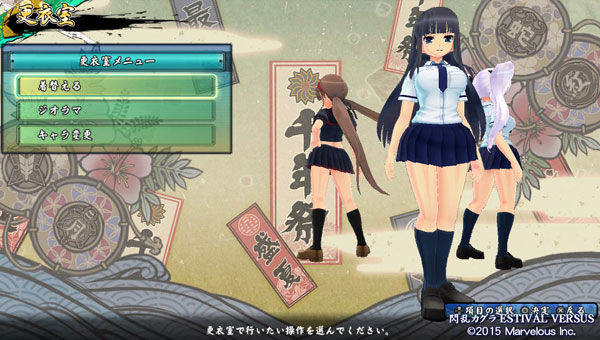 Senran-Kagura-Estival-Versus review (1)