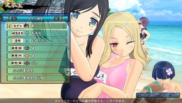 Senran-Kagura-Estival-Versus review (2)