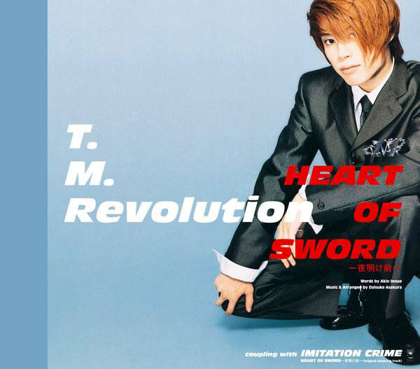 TM-Revolution-(5)