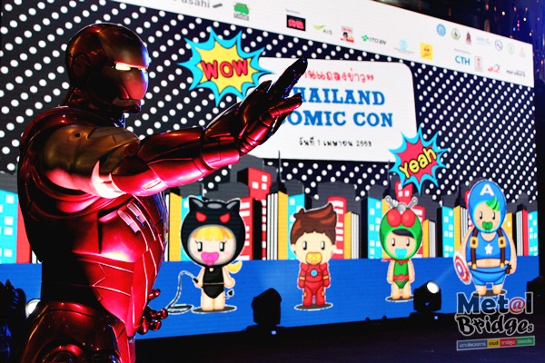 Thailand Comic Con 2015 (6)