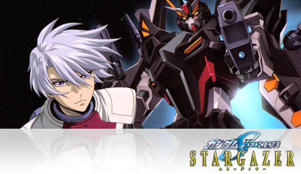 Mobile Suit Gundam Seed C E 73 Stargazer À¸£ À¸§ À¸§ À¹€à¸£ À¸­à¸‡à¸¢ À¸­ À¸• À¸§à¸¥à¸°à¸„à¸£ Metal Bridges À¹à¸«à¸¥ À¸‡à¸£ À¸§à¸¡à¸‚ À¸­à¸¡ À¸¥à¸‚ À¸²à¸§à¸ªà¸²à¸£ À¹€à¸à¸¡à¸ª À¸à¸²à¸£ À¸• À¸™ À¸‚à¸­à¸‡à¹€à¸¥ À¸™ À¸«à¸™ À¸‡ À¸­ À¸›à¸à¸£à¸“ À¹„à¸­à¸—
