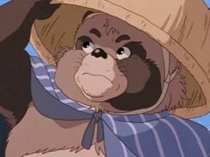 Pom Poko (62)