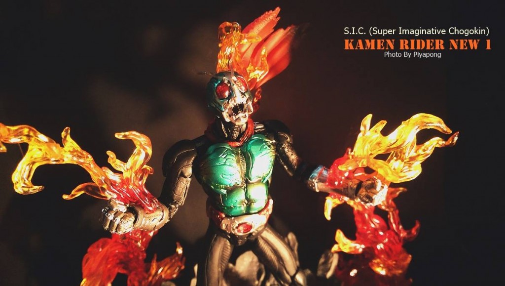 S.I.C. Kamen Rider No.1 Price (2)