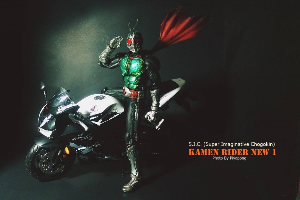 S.I.C. Kamen Rider No.1 Price (3)