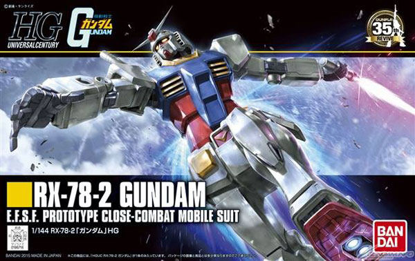 1144-HGUC-Revive-RX-78-2-Gundam-(1)