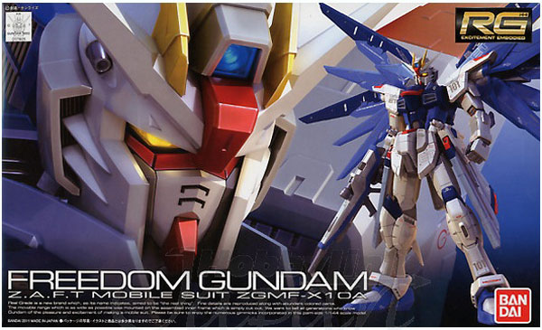 1144-RG-Freedom-Gundam-(1)