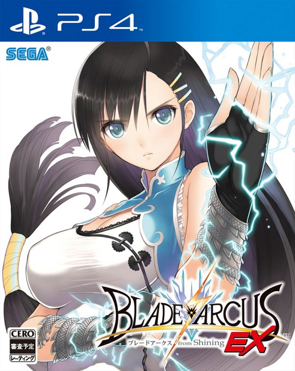 Blade-Arcus-From-Shining-EX-(17)