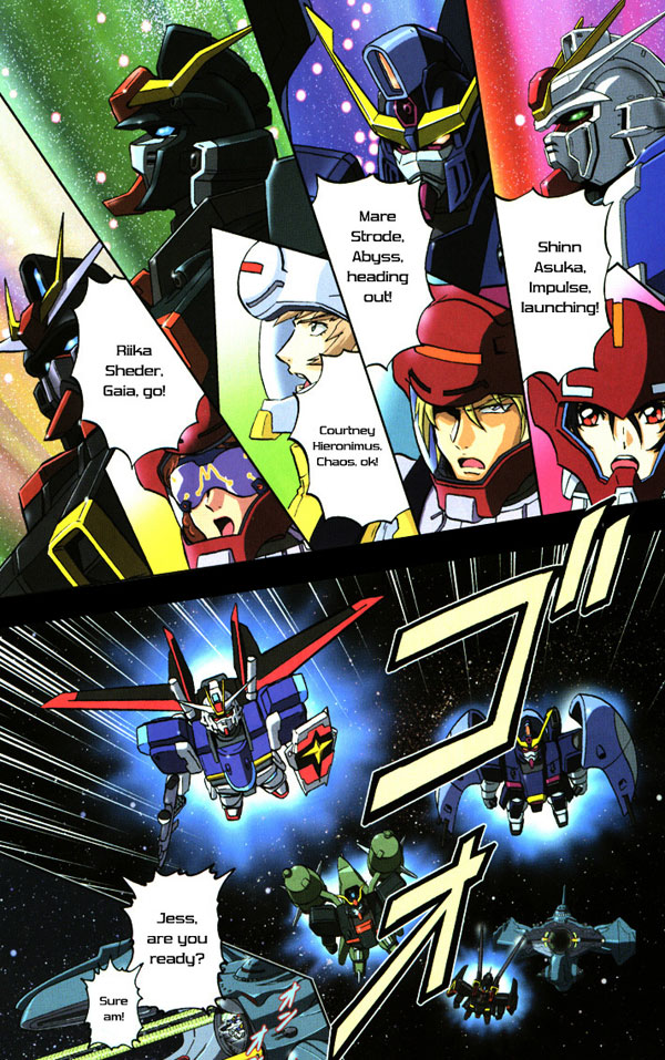 Gundam-Seed-Astray-(12)