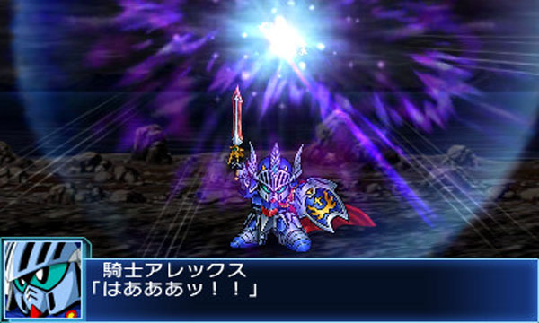 Super-Robot-Taisen-BX-(13)