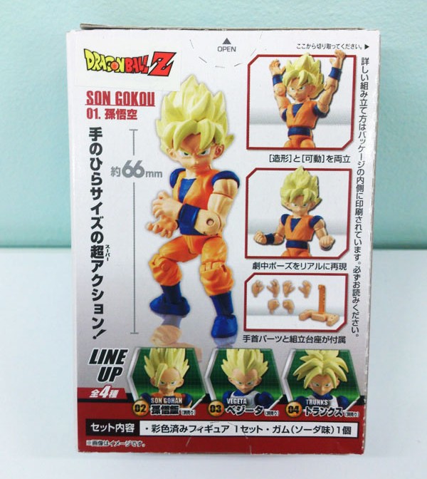 01-Son-Goku-(2)