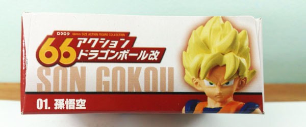 01-Son-Goku-(3)