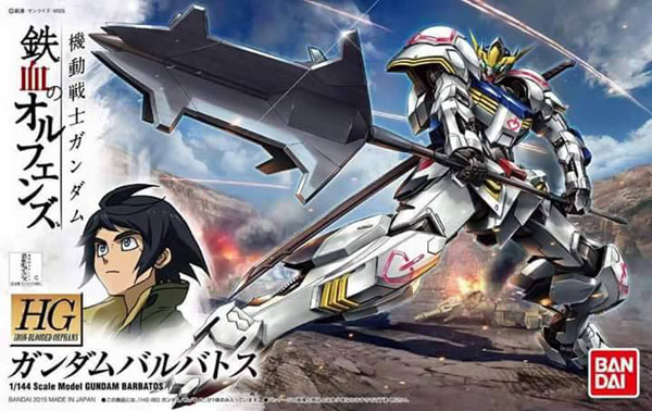 1144-HG-Gundam-Barbatos-cover