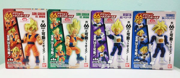 66-Action-Dragon-Ball-Z-[Candy-Toy]-(1)