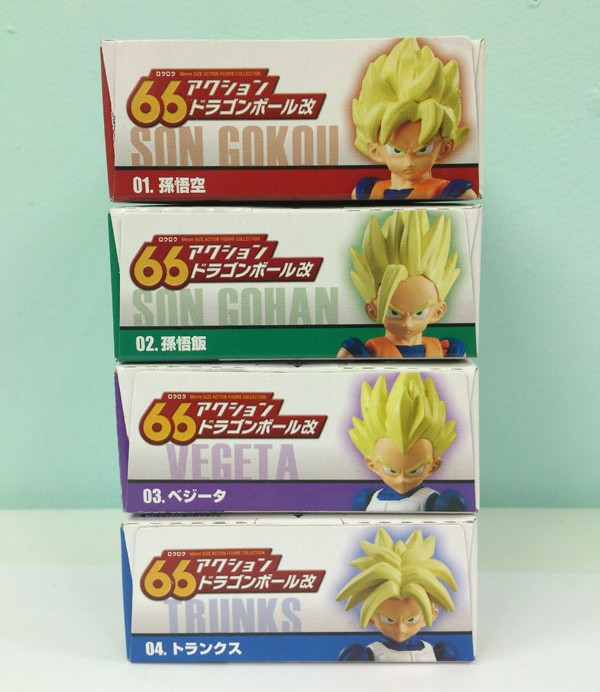 66-Action-Dragon-Ball-Z-[Candy-Toy]-(3)