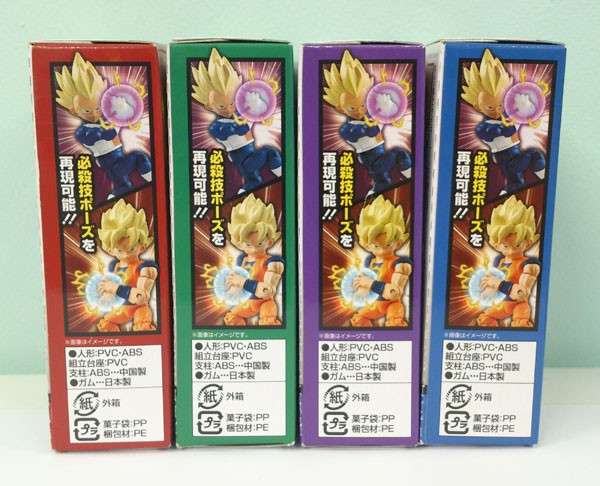 66-Action-Dragon-Ball-Z-[Candy-Toy]-(5)
