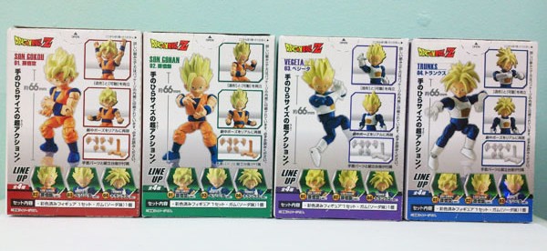66-Action-Dragon-Ball-Z-[Candy-Toy]-(7)