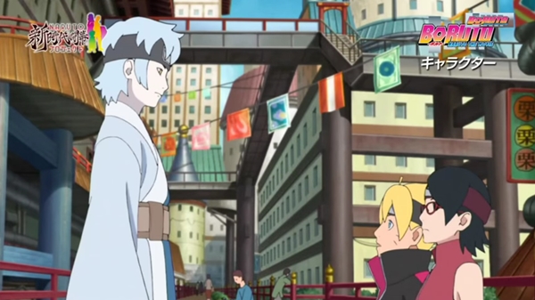 Boruto Naruto the Movie  (35)