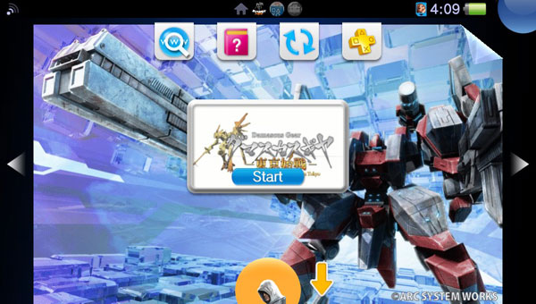 Damuscus-Gear--Operation-Tokyo-(2)