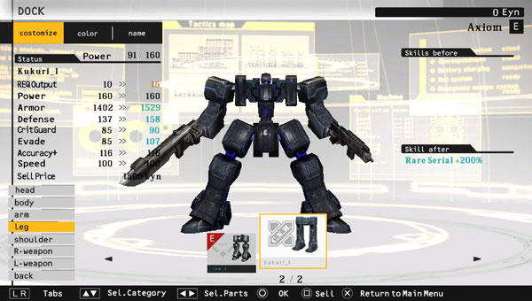 Damuscus-Gear--Operation-Tokyo-(9)