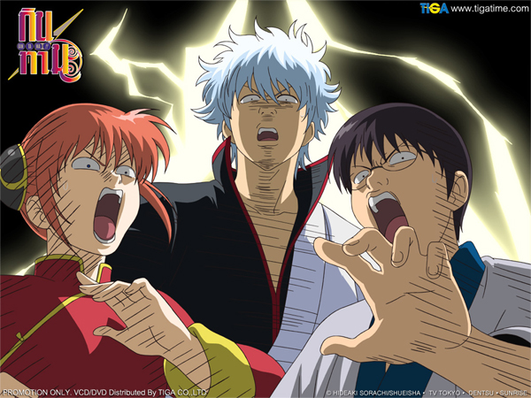Gintama (3)