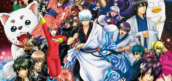Gintama (7)