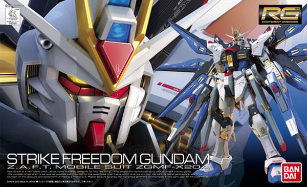 Gundam-Battle-Operation--NEXT-(2)