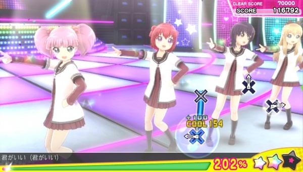 Miracle Girls Festival (3)