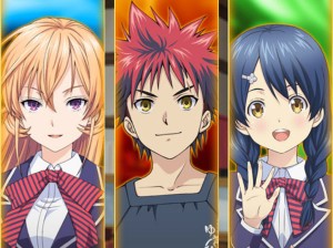 Shokugeki-no-Soma--Saikyō-no-Recipe-(cover)