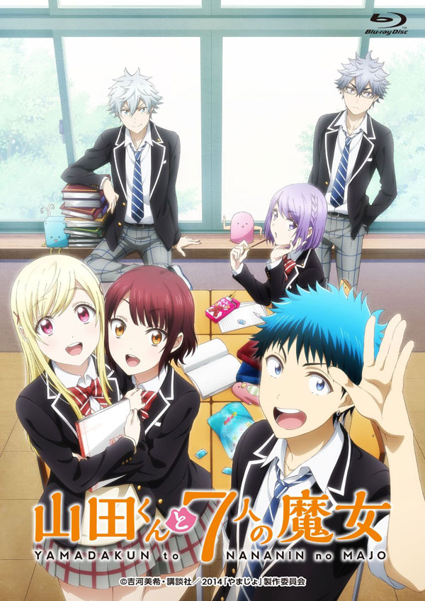 Yamada-kun-and-the-Seven-Witches--(2)