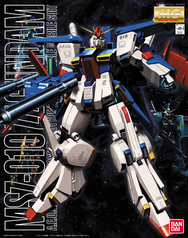 1100-MG-MSZ-010-ZZ-Gundam-cover