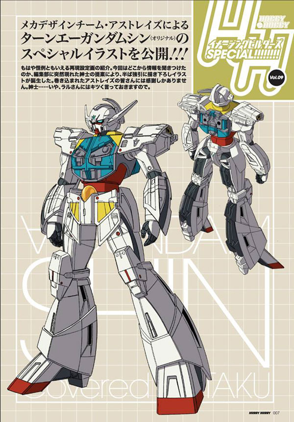 1144-HGBF-Turn-A-Gundam-Shin-(19)