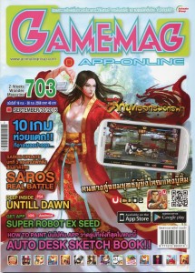 GAMEMAG-APP-ONLINE-No.703