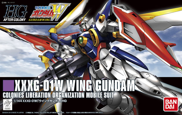 Gundam-Wing-(30)