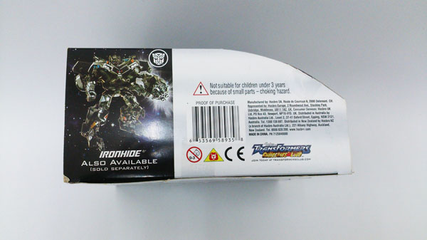 Megatron-Dark-Of-The-Moon-(3)