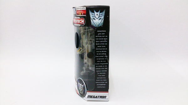 Megatron-Dark-Of-The-Moon-(5)