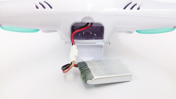 Syma X5 SC Explorers 2 (22)