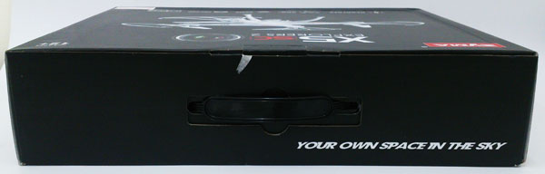 Syma X5 SC Explorers 2 (5)