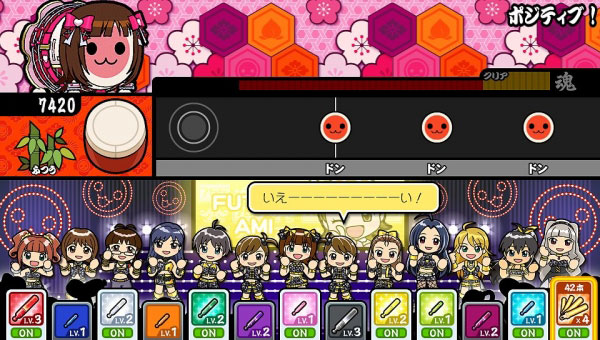 The-IDOLM@STER-Must-Songs-AkabanAoban-(14)