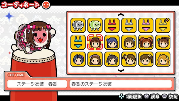 The-IDOLM@STER-Must-Songs-AkabanAoban-(5)