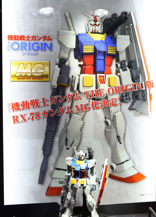 1100-MG-RX-78-Gundam-Origin-Ver-(24)