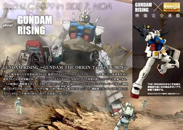 1100-MG-RX-78-Gundam-Origin-Ver-(30)