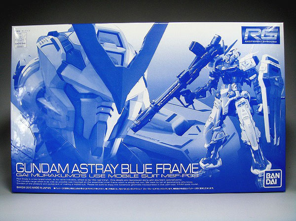 1/144 RG Gundam Astray Blue Frame [ของเล่น/กันดั้ม/ต่อดิบ/ราคา]