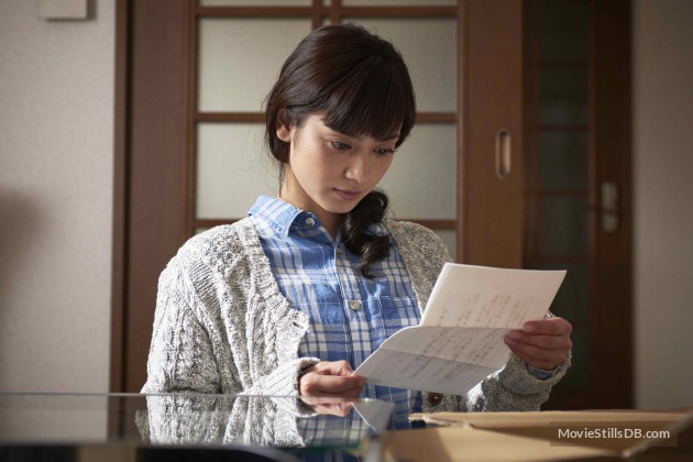 Ju-on4 The Final Curse (27)