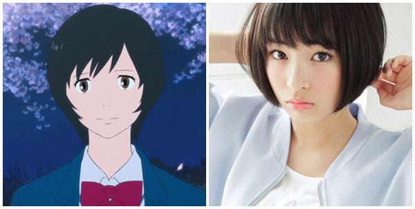 The-Boy-and-the-Beast---character-(4)