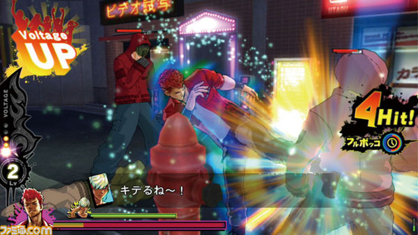 UPPERS-PSVita-(7)