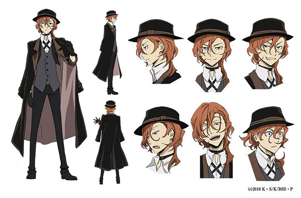 Bungo-Stray-Dogs---character-08