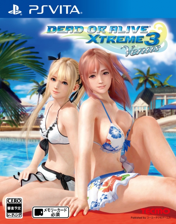 Dead-or-Alive-Xtreme-3  (24)