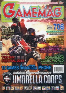 GAMEMAG-APP-ONLINE-No.706