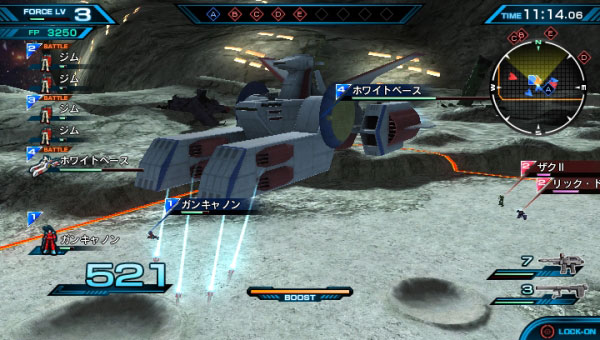 Mobile-Suit-Gundam-Extreme-Vs-Force--(10)